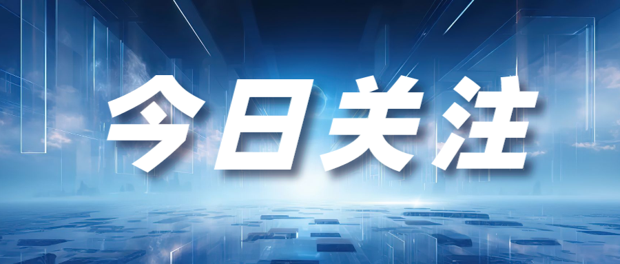 電纜屏蔽層起什么作用？
