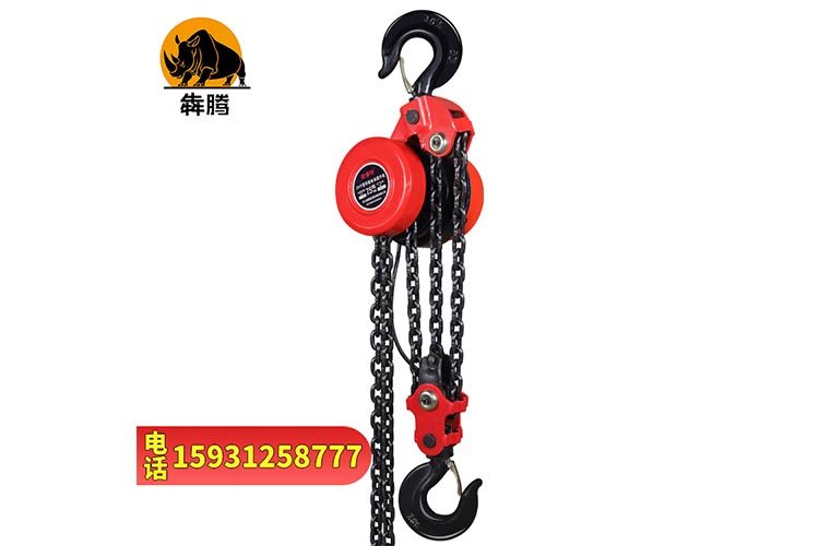 7.5噸群吊電動(dòng)葫蘆